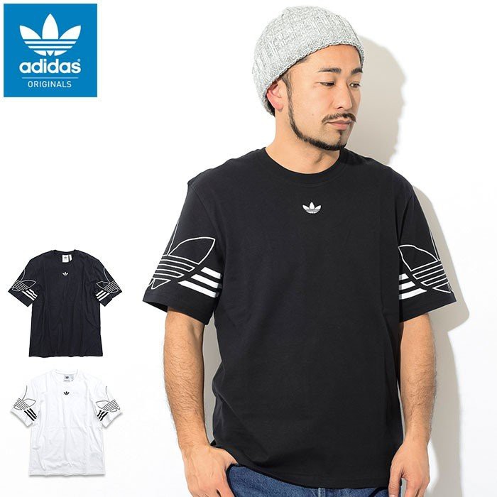 Adidas Flamestrike Tee T DU8145