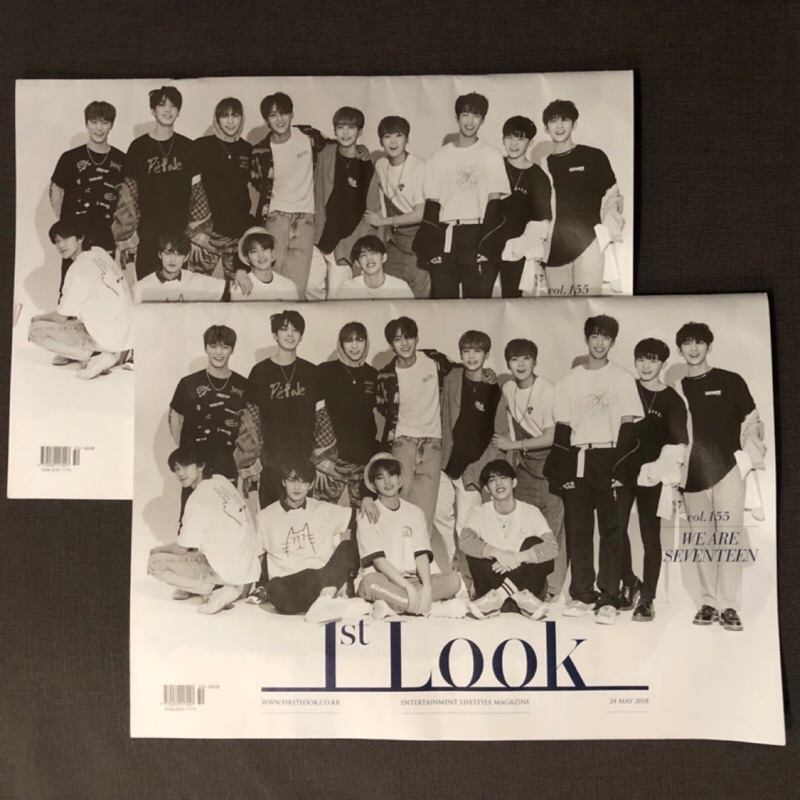 SEVENTEEN 1st LOOK - 趣味