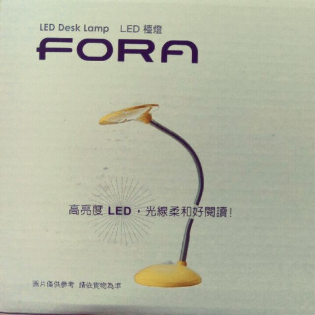 FORA LED檯燈 | 蝦皮購物
