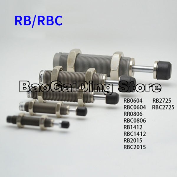 Rbc 液壓阻尼器 SMC 氣動油壓減震器緩衝器 RB0604 RB0806 RB1006 RB1007 RB1411 | 蝦皮購物