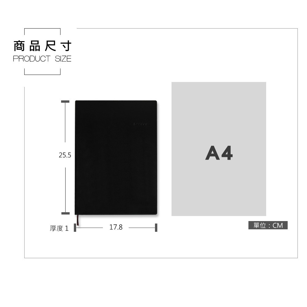珠友 LE-65018 B5/18K Leader定頁膠皮(橫線)筆記本/萬用記事本/加厚筆記本(80磅)-90張 | 蝦皮購物