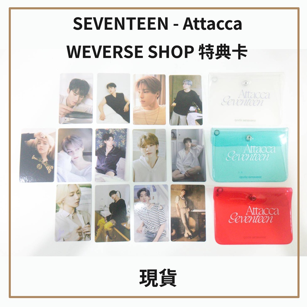 SEVENTEEN ウジ Attacca weverse 特典 トレカ - K-POP・アジア