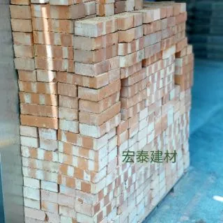 [台北市宏泰建材]紅磚~約20x9.8x5.5公分(自取單個5元)量多另議（另有售空心磚）
