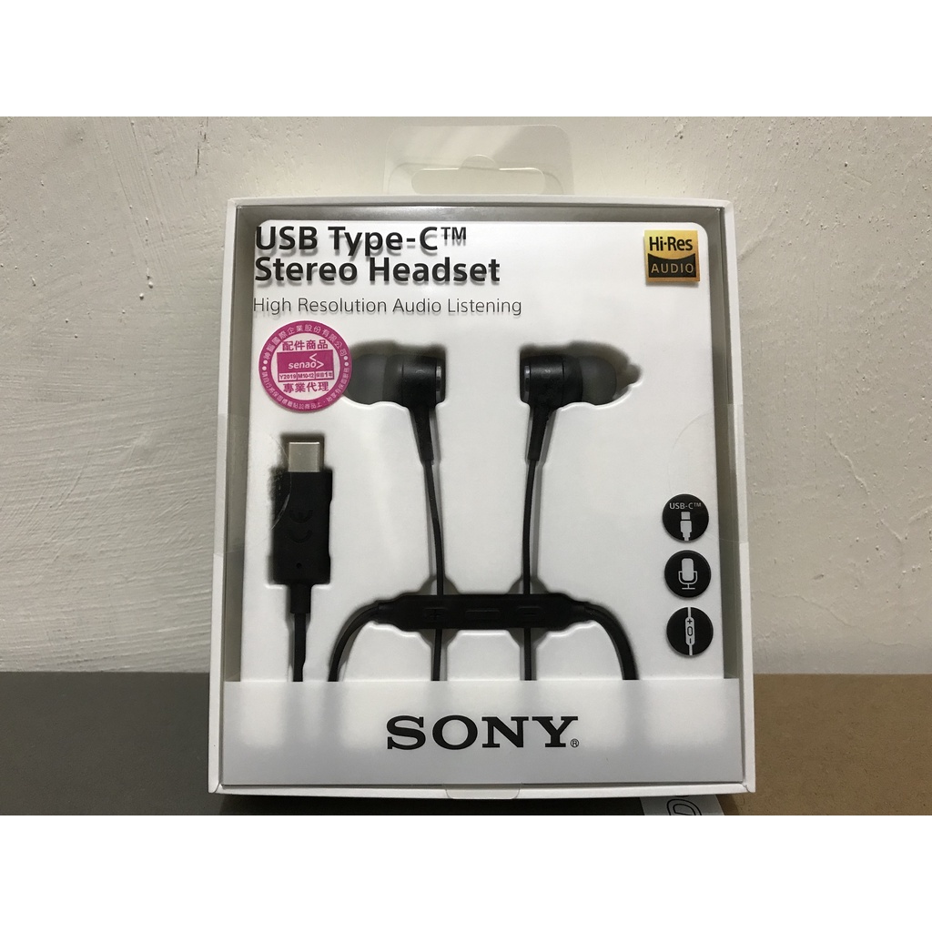 SONY Type C STH50C