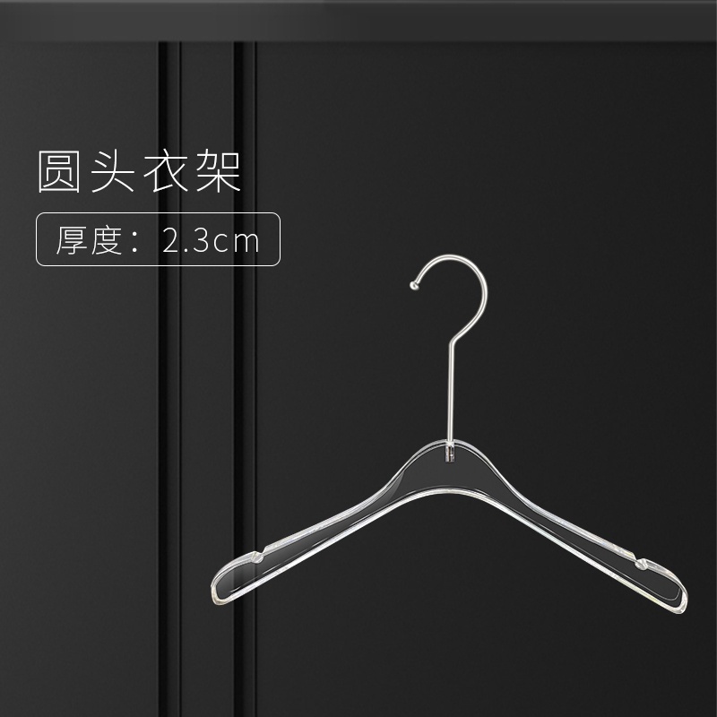 客製 【衣架 印logo】 服裝店 亞克力衣架 透明褲架 水晶衣掛 輕奢女裝 專用防滑 無痕衣撐訂製 | 蝦皮購物