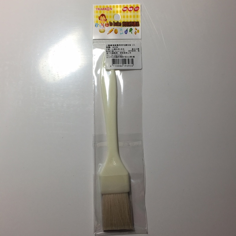 【三箭牌】考試專用羊毛刷3cm/4cm/5cm | 蝦皮購物