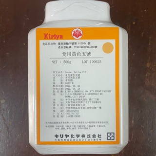 食用色素5號- 比價撿便宜- 優惠與推薦- 2023年7月