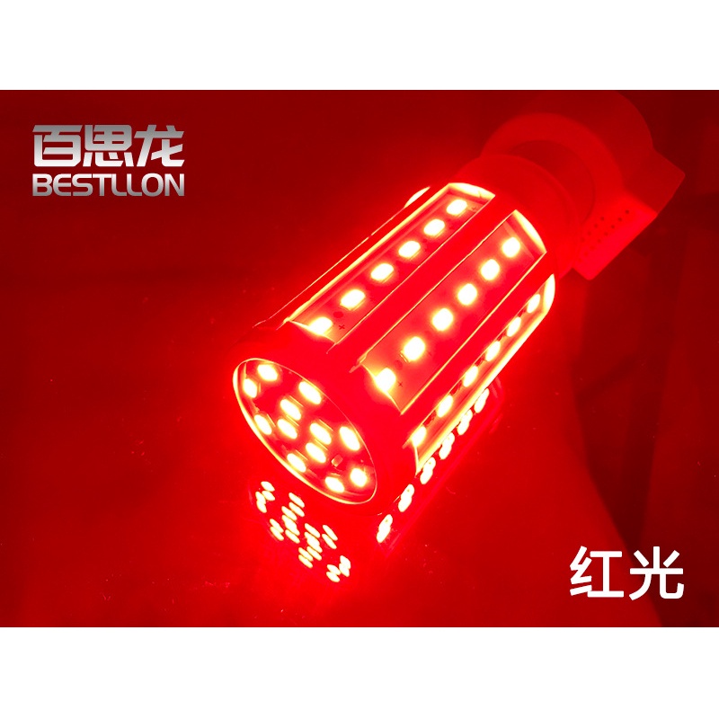 【台灣現貨-LED燈】通用電壓（85-265V）LED 紅燈泡 紅光燈籠燈泡 紅色LED神明燈.另有藍光.綠光.粉光. | 蝦皮購物