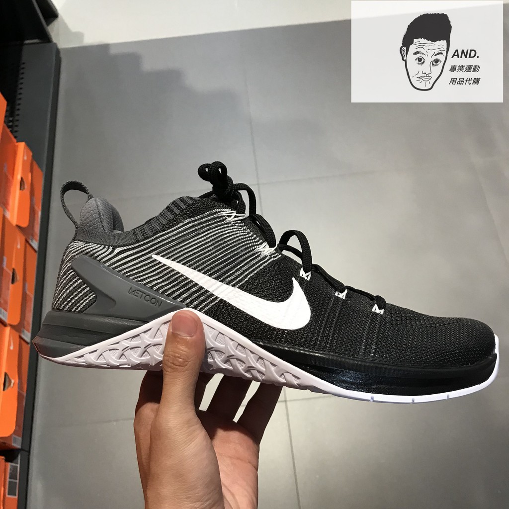 Metcon dsx discount flyknit 4