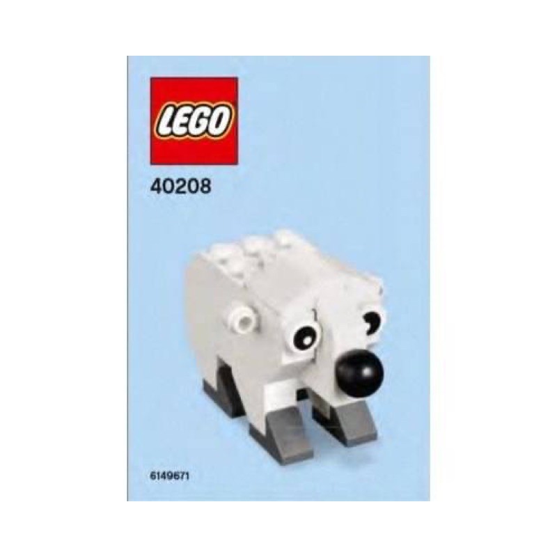 Lego 40208 new arrivals