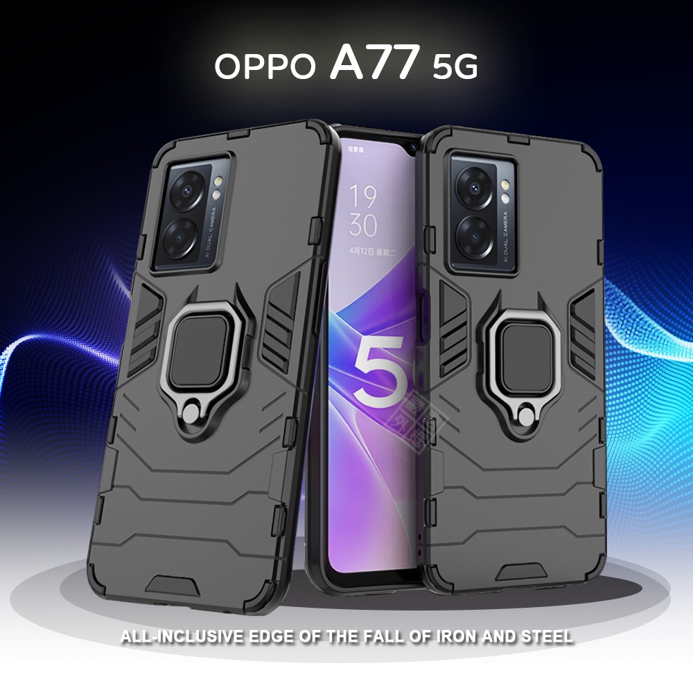 OPPO A77 5G CPH2339 黑豹 鋼鐵人/俠 磁吸 指環扣 支架 手機殼 盔甲 防摔殼 保護殼 | 蝦皮購物