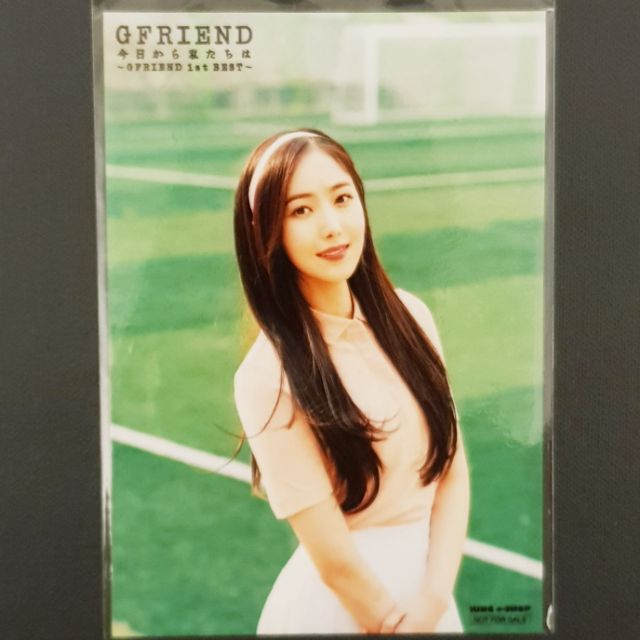 gfriend sinb 信飛 生寫真