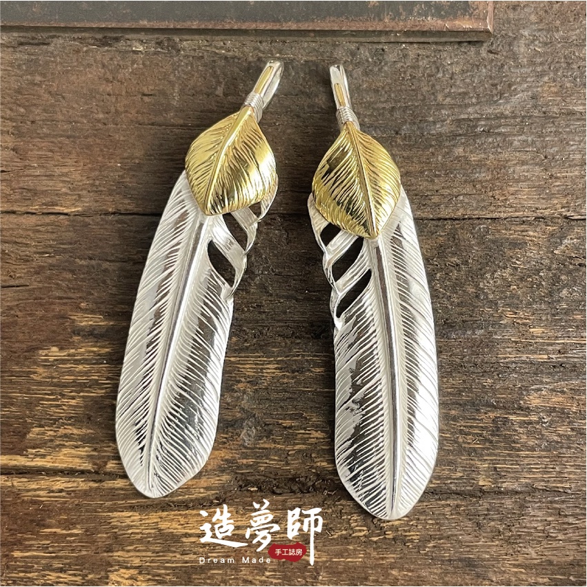 梅文筆架　蓮田脩吾郞　文鎮 造夢師手工訂製【Goro's高橋吾郎】【高端復刻】上金羽毛上銀羽毛