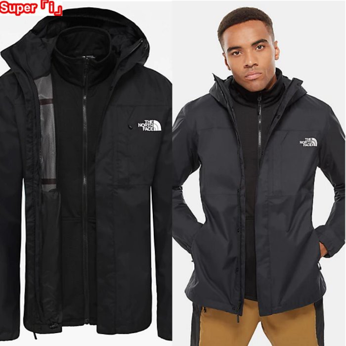 The north face on sale m quest triclimate