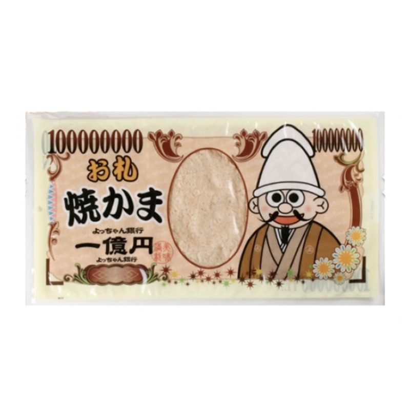 日本一億圓超大鱈魚片70g | 蝦皮購物