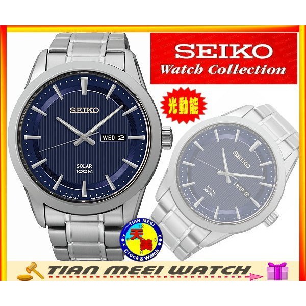 Seiko solar online sne361p1