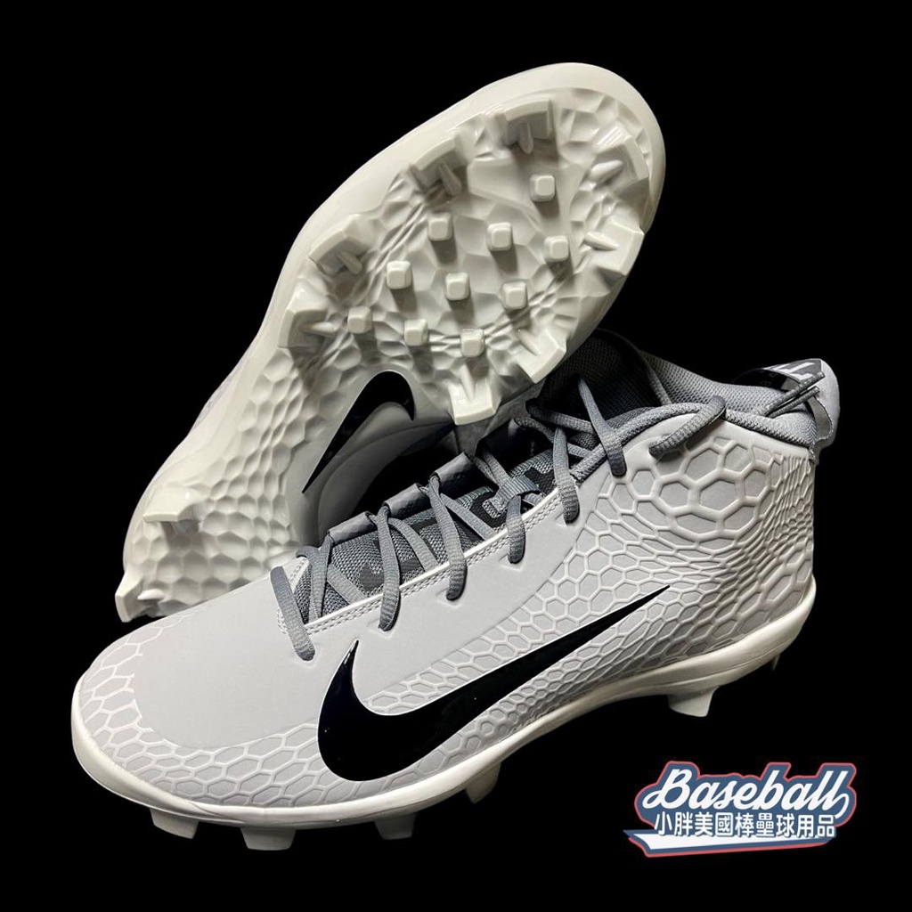 Trout 5 best sale