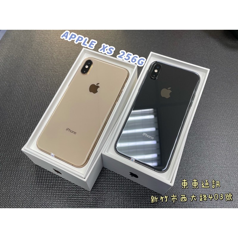 iPhone XS 256GB優惠推薦－2023年8月｜蝦皮購物台灣