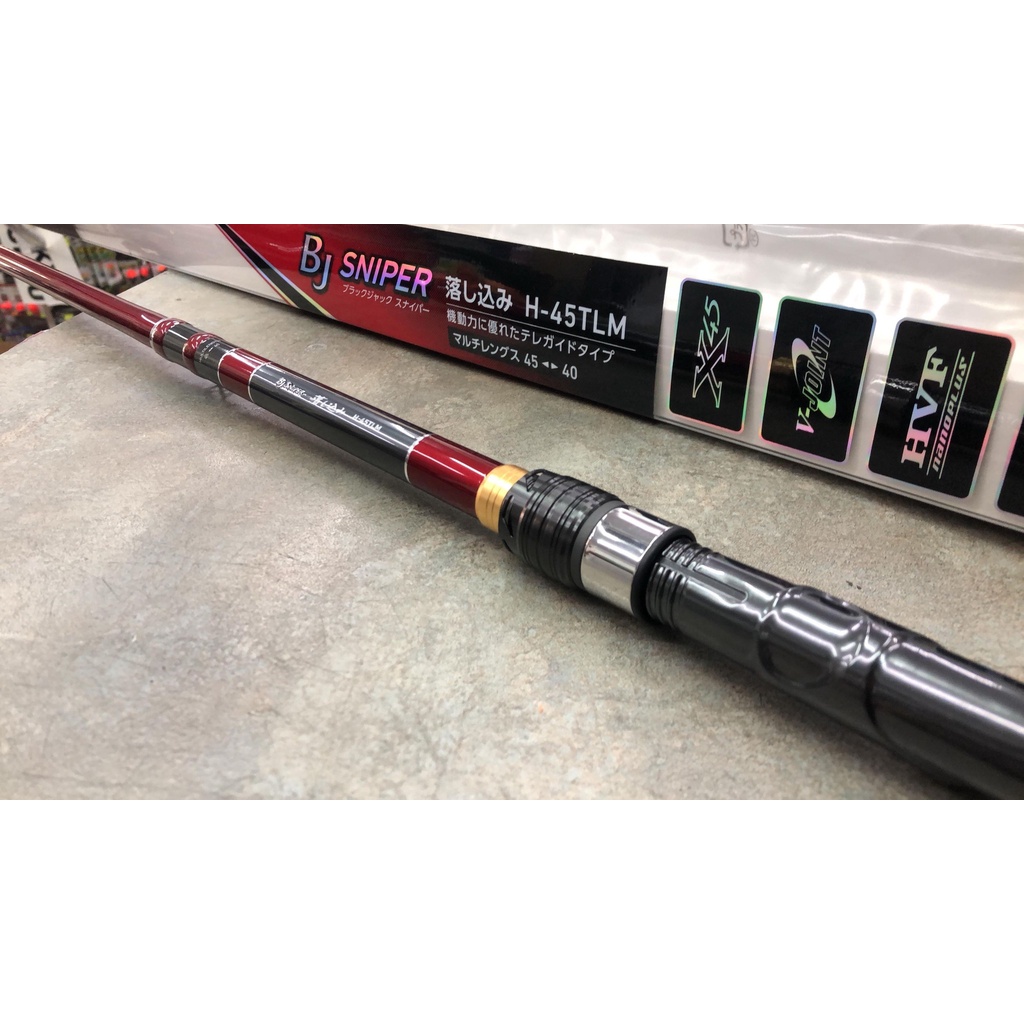 玩家釣具|DAIWA BJ SNIPER OTOSHIKOMI 落し込み落入竿前打竿 玩家釣具|DAIWA BJ SNIPER OTOSHIKOMI 落し込み落入竿前打竿