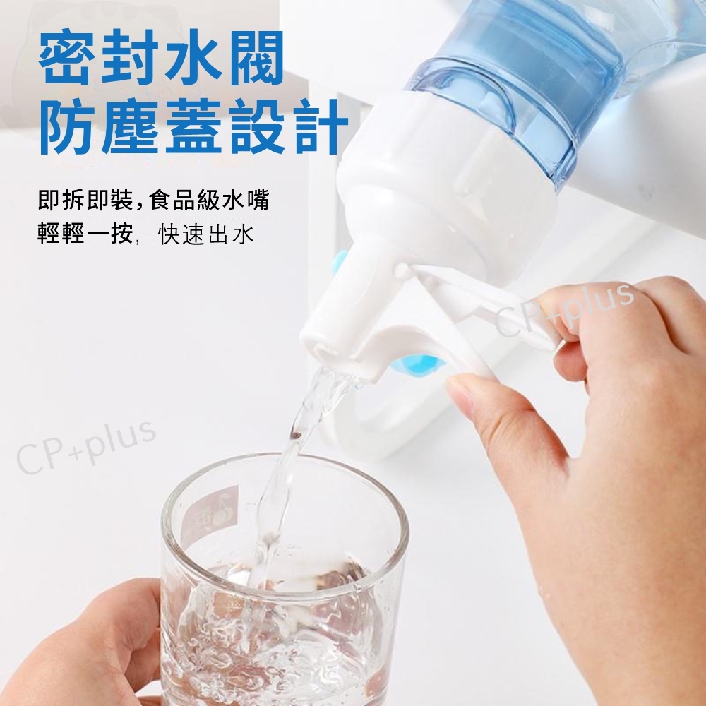 桶裝水支架【盒裝收納/露營/烤肉】20公升 5L礦泉水 水桶架 桶裝水架 露營 桶水架 水架 桶裝水支架 水嘴 | 蝦皮購物