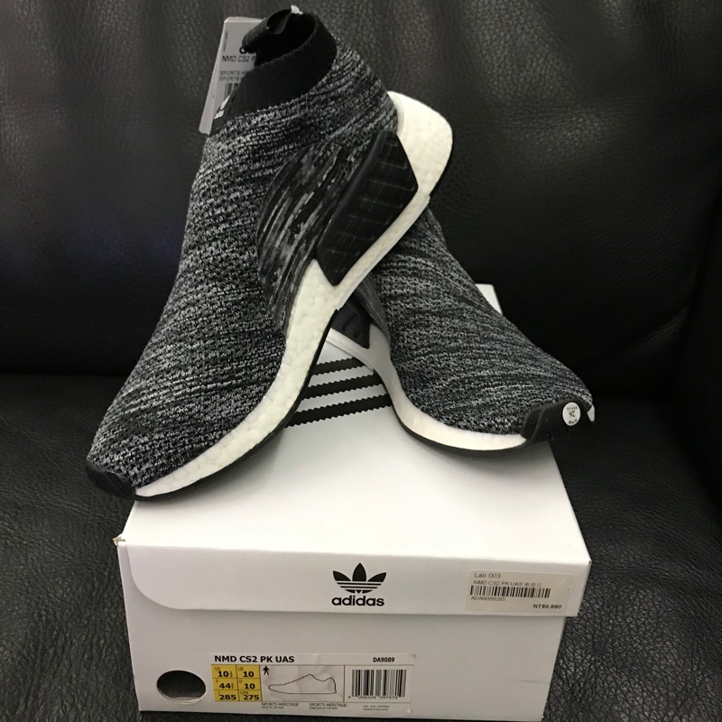 Adidas nmd_cs2 primeknit x outlet united arrows y sons