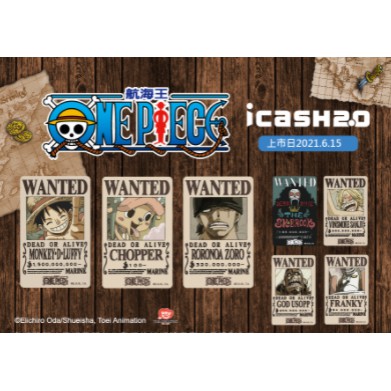 快適グッズ・旅行小物 icash 2.0 CAPTAIN STAG キャプテンスタッグ UE-0094 シエロ クーラー