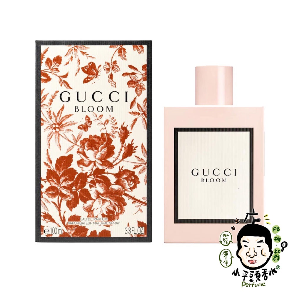 GUCCI BLOOM 花悅綻放女性淡香精30ml 50ml 100ml tester《小平頭香水店