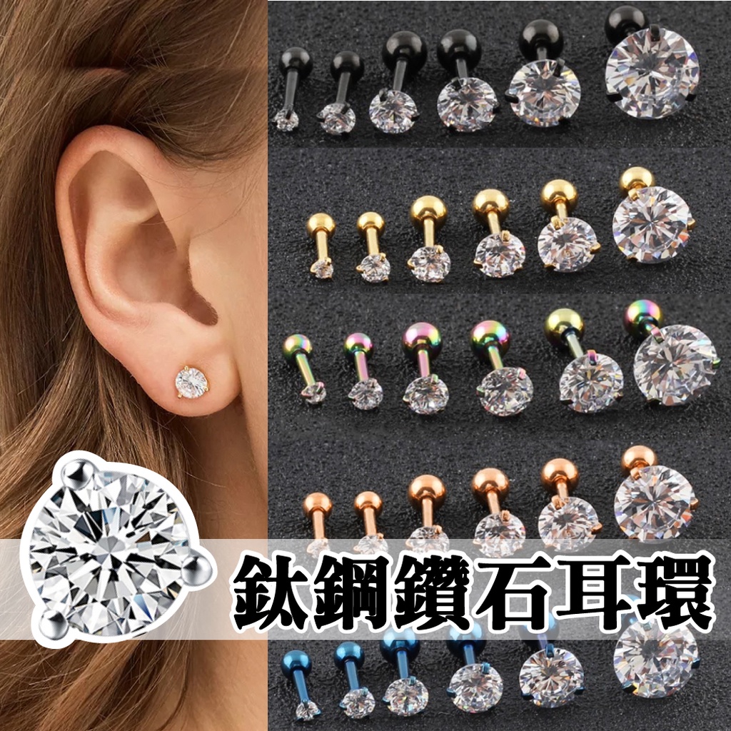 KA384 Ribbon Ring - 醫療鋼