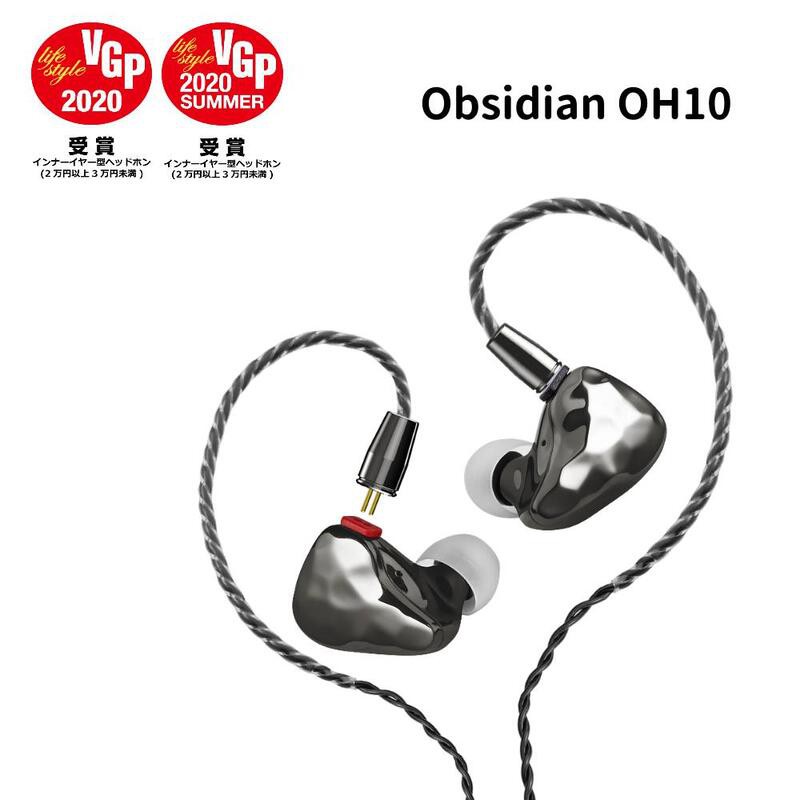 MY IEM 耳機專門店| iKKO OH10 圈鐵混合耳道式耳機可換線入耳監聽純銅