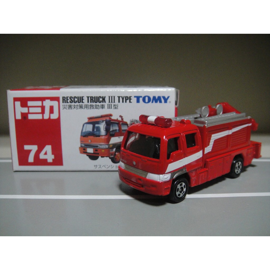 TOMICA 74 RESCUE TRUCK III TYPE 藍標| 蝦皮購物