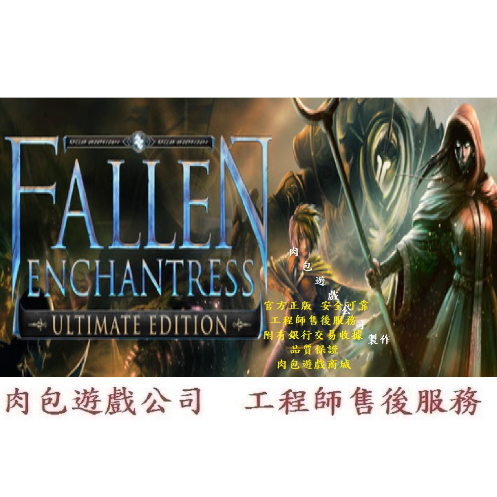 Fallen Enchantress: Ultimate Edition on Steam