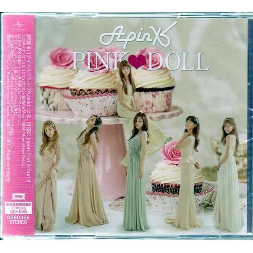 全新、未拆封】 Apink // Pink Doll ~ CD+DVD、初回生產限定盤B -環球唱片、2017年發行| 蝦皮購物