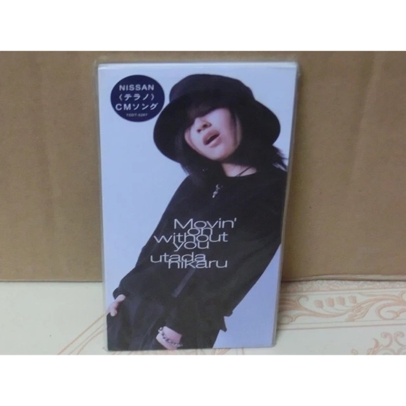 宇多田 Movin On Without You – 宇多田ヒカル Automatic – TISE
