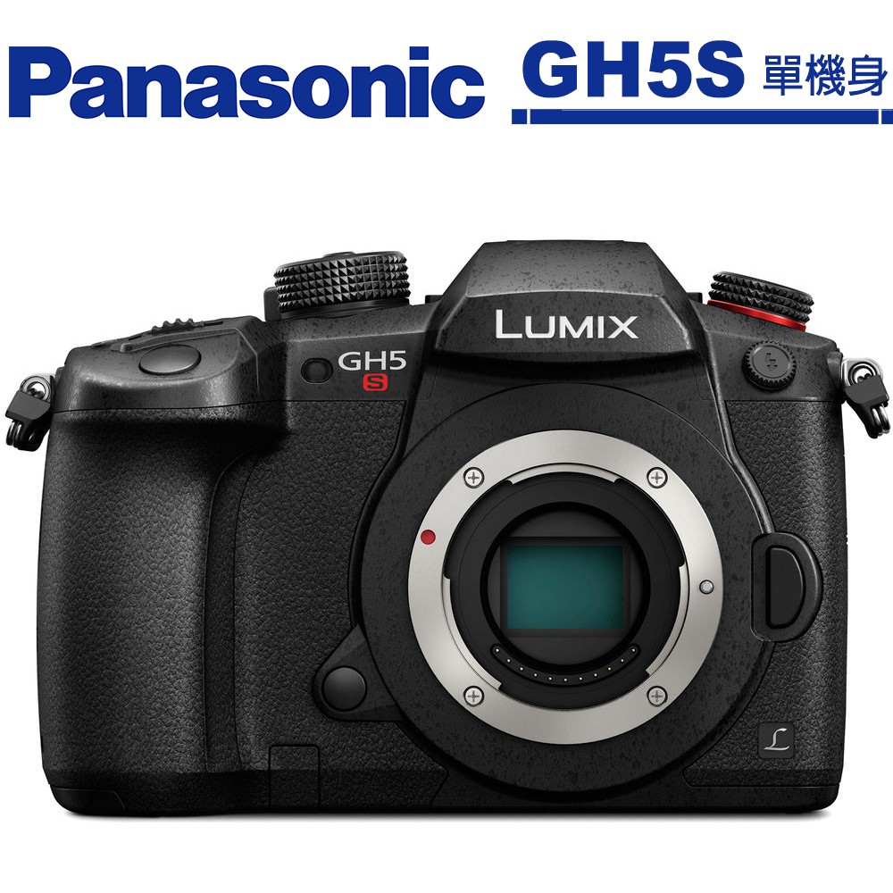 Panasonic GH5｜優惠推薦- 蝦皮購物- 2026年6月