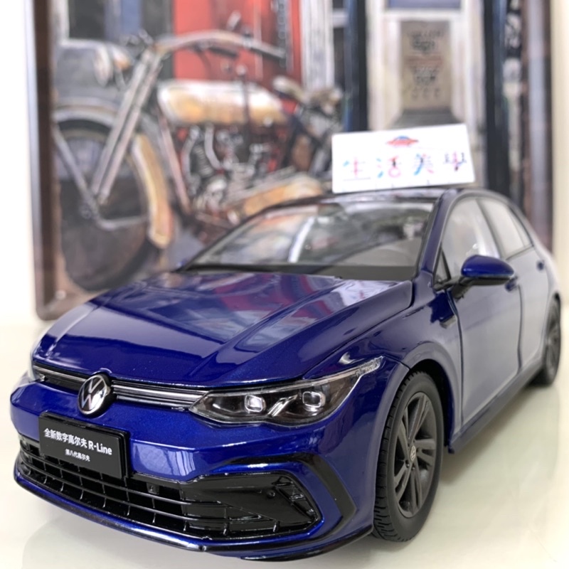 生活美學】👏全新1:18 1/18 Volkswagen Golf R-Line MK8 8代福斯| 蝦皮購物