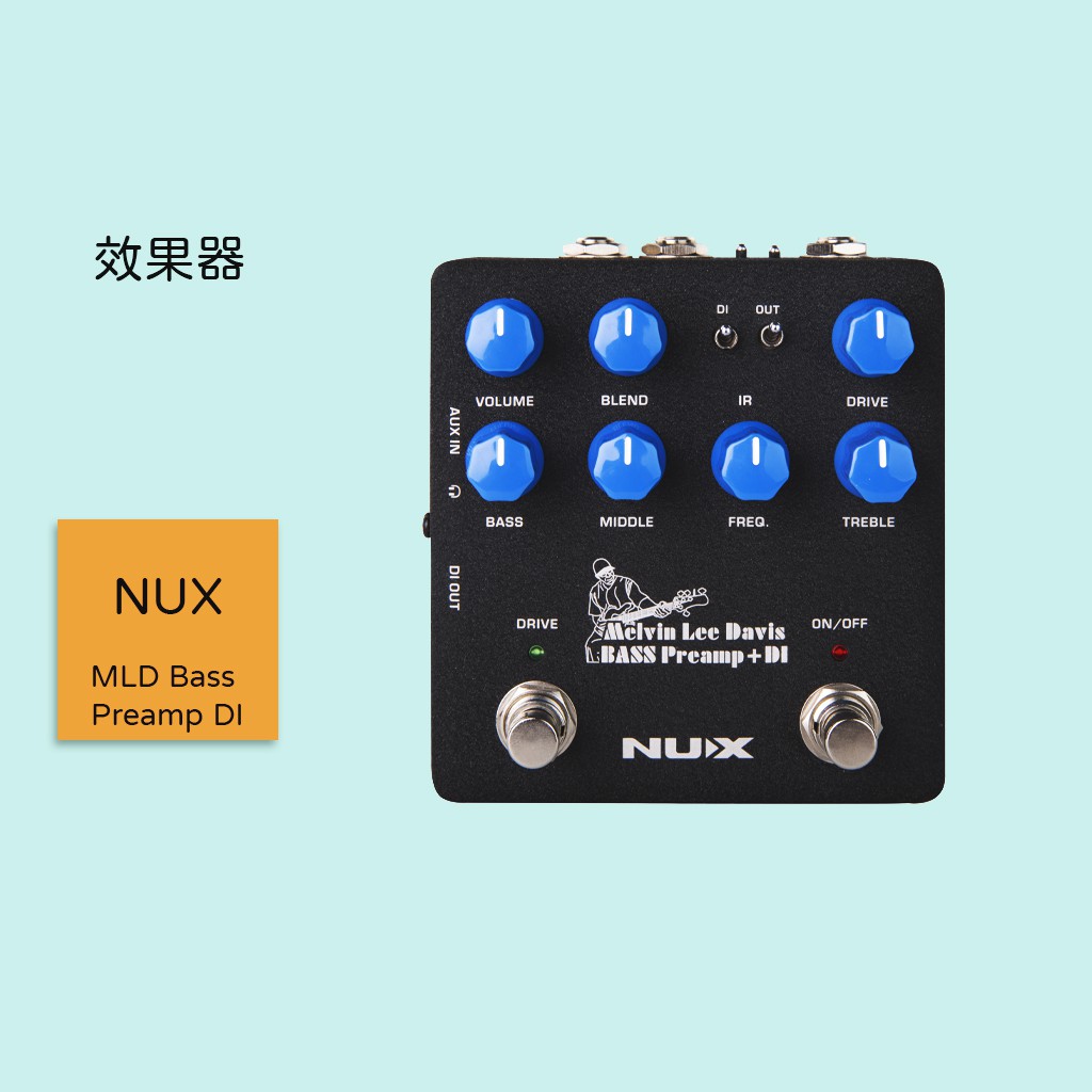 NUX】MLD Bass Preamp DI 貝斯效果器NBP-5 低音放大器低音效果器NBP5