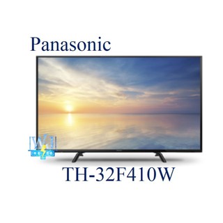 Panasonic國際牌TH-32F410W 電視｜優惠推薦- 蝦皮購物- 2023年11月