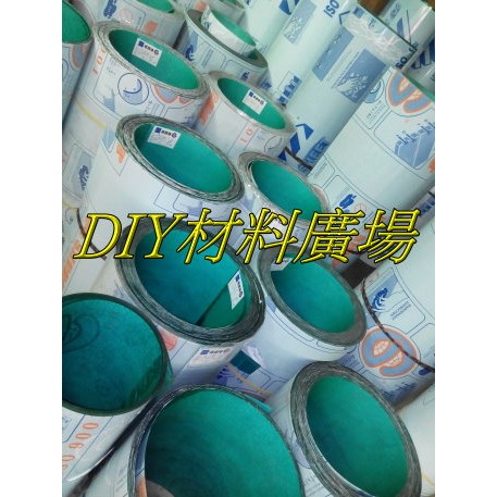 DIY材料廣場※遮光罩 採光板 PC板 耐力板 遮雨棚 晴雨罩(GRT板綠色單面顆粒3mm實際2.5mm) | 蝦皮購物