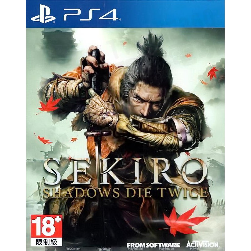 二手遊戲】PS4 隻狼暗影雙死SEKIRO SHADOWS DIE TWICE 中文版【台中