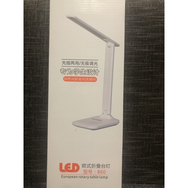 歐式折疊台燈 LED | 蝦皮購物