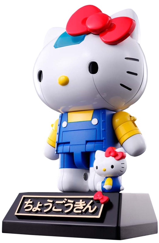 日本Bandai 日空版~超合金超可愛！可動Hello Kitty 合金凱蒂貓| 蝦皮購物