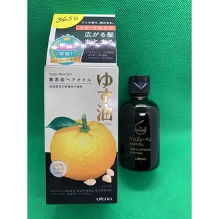 Utena Non-additive Yuzu Yu Hair Oil 60ml for sale online