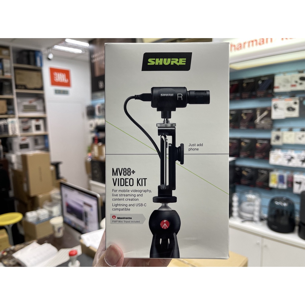 禾豐音響SHURE Motiv SHURE MV88+ Video Kit +麥克風+Manfrotto 腳