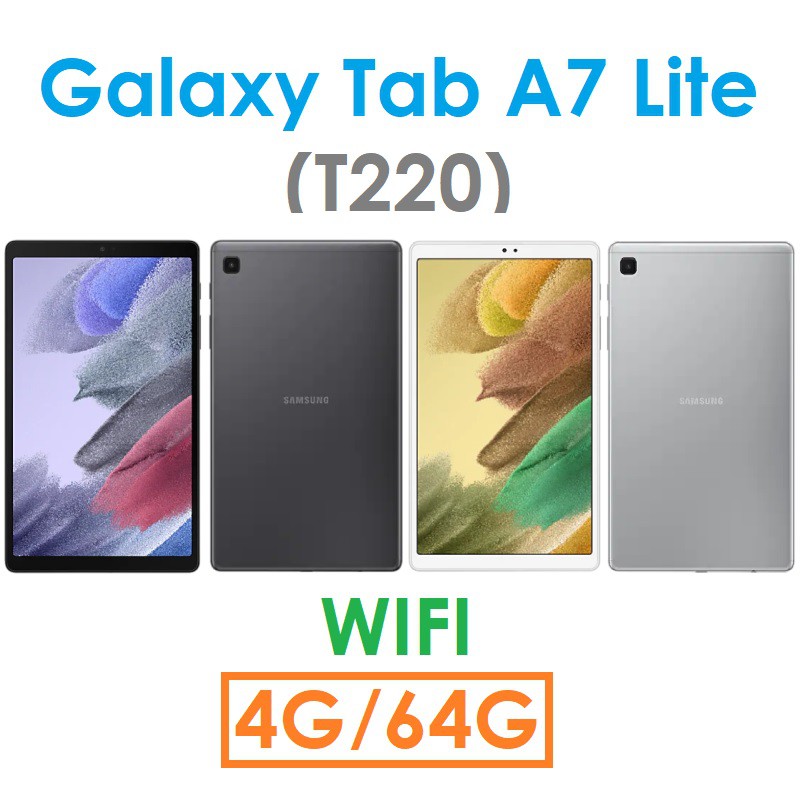 發票直購】Samsung 三星Galaxy Tab A7 Lite 8.7吋（T220）（WIFI）平板