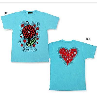 大野智、24時間テレビTシャツデザイン「思いがすごい詰まってる