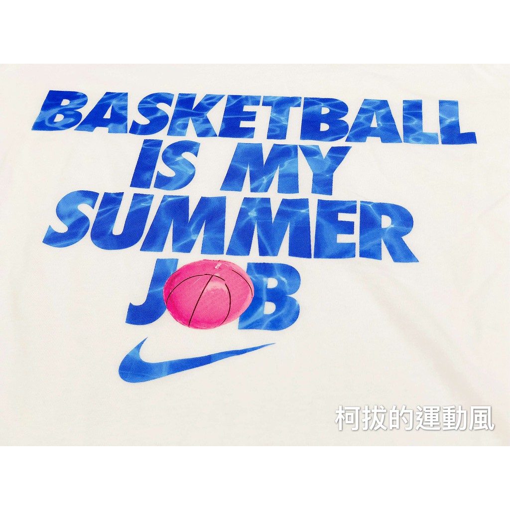 Nike Basketball Is My Summer Job T 923724 010 100