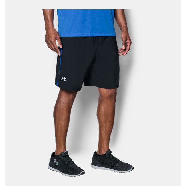 Under shop armour 1289314