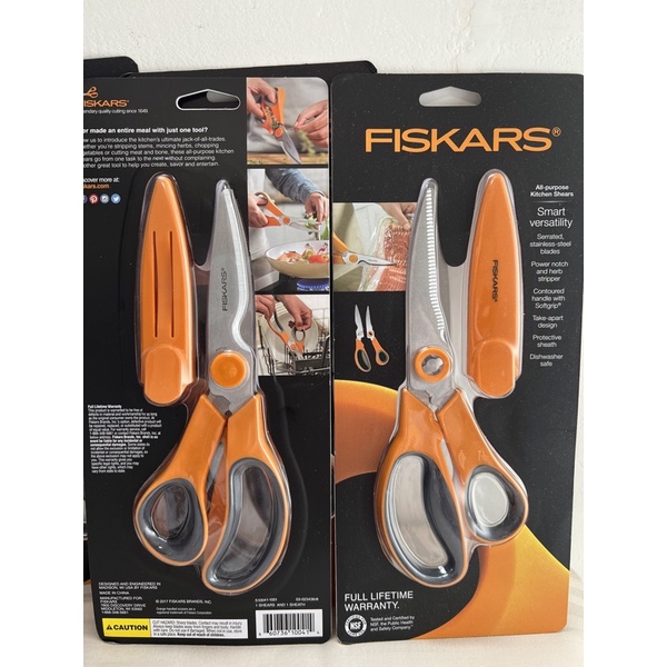 芬蘭 Fiskars 食物剪刀/廚房剪刀/萬用剪刀 / 肉片剪刀/附剪刀套 外出攜帶方便 ️（超好用 | 蝦皮購物