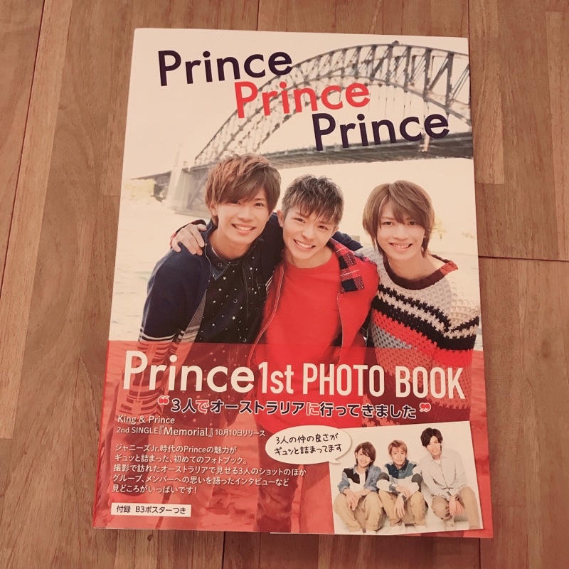 King&Prince 寫真集-「Prince Prince Prince」岸優太岩橋玄樹神宮寺