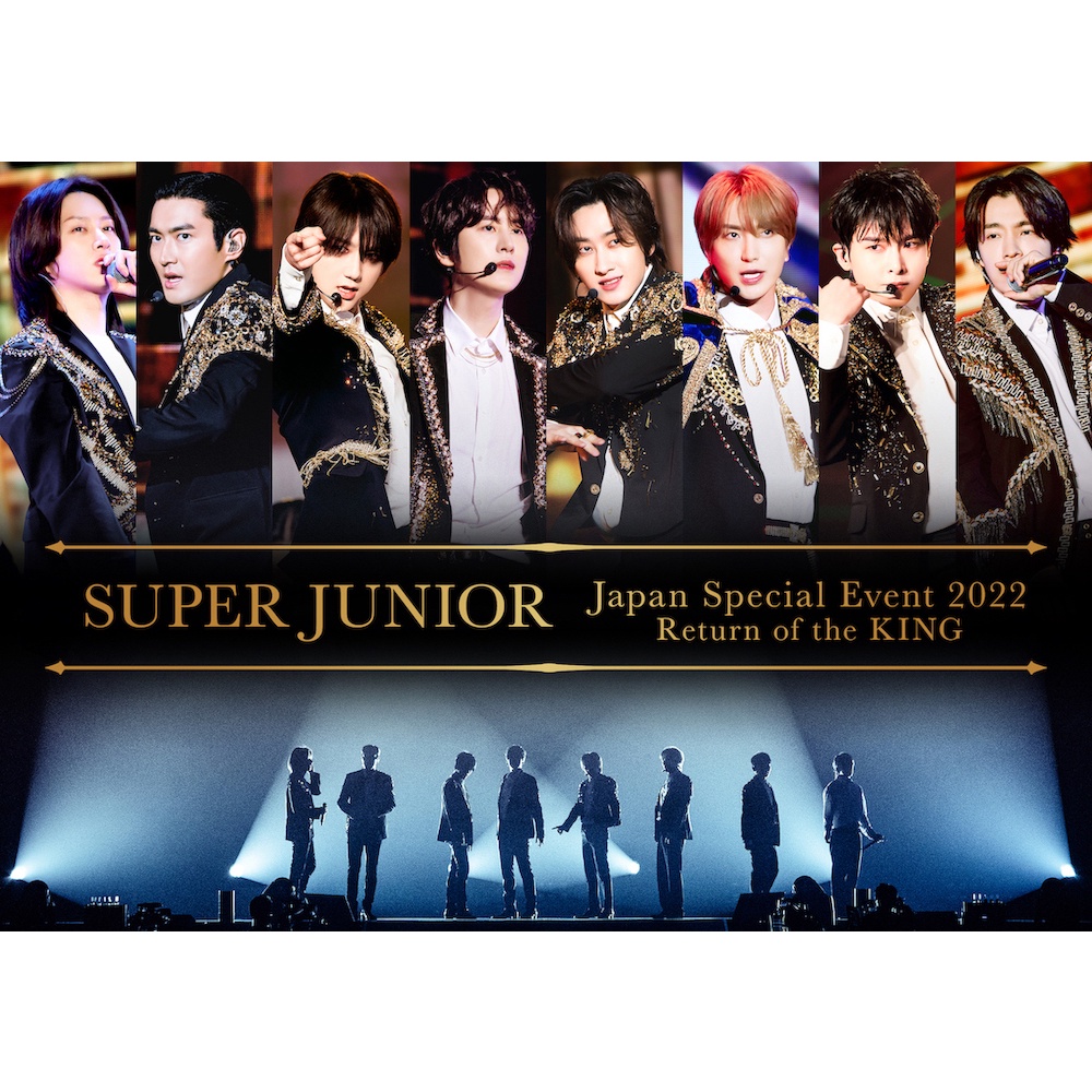 微音樂💃 代購日版SUPER JUNIOR Japan 2022 Return of the KING 演唱會